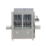 4 – 16 Filling Heads Linear Chili Sauce Filling Machine