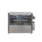 स्वचालित वजन प्रकार तेल भरने की मशीन