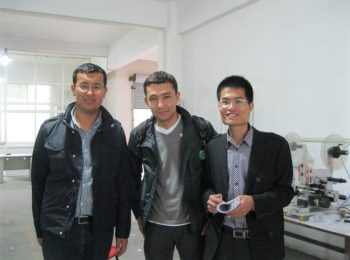 ग्राहकों