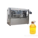 पीईटी बोतल तेल भरने की मशीन