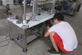 फैक्टरी शो